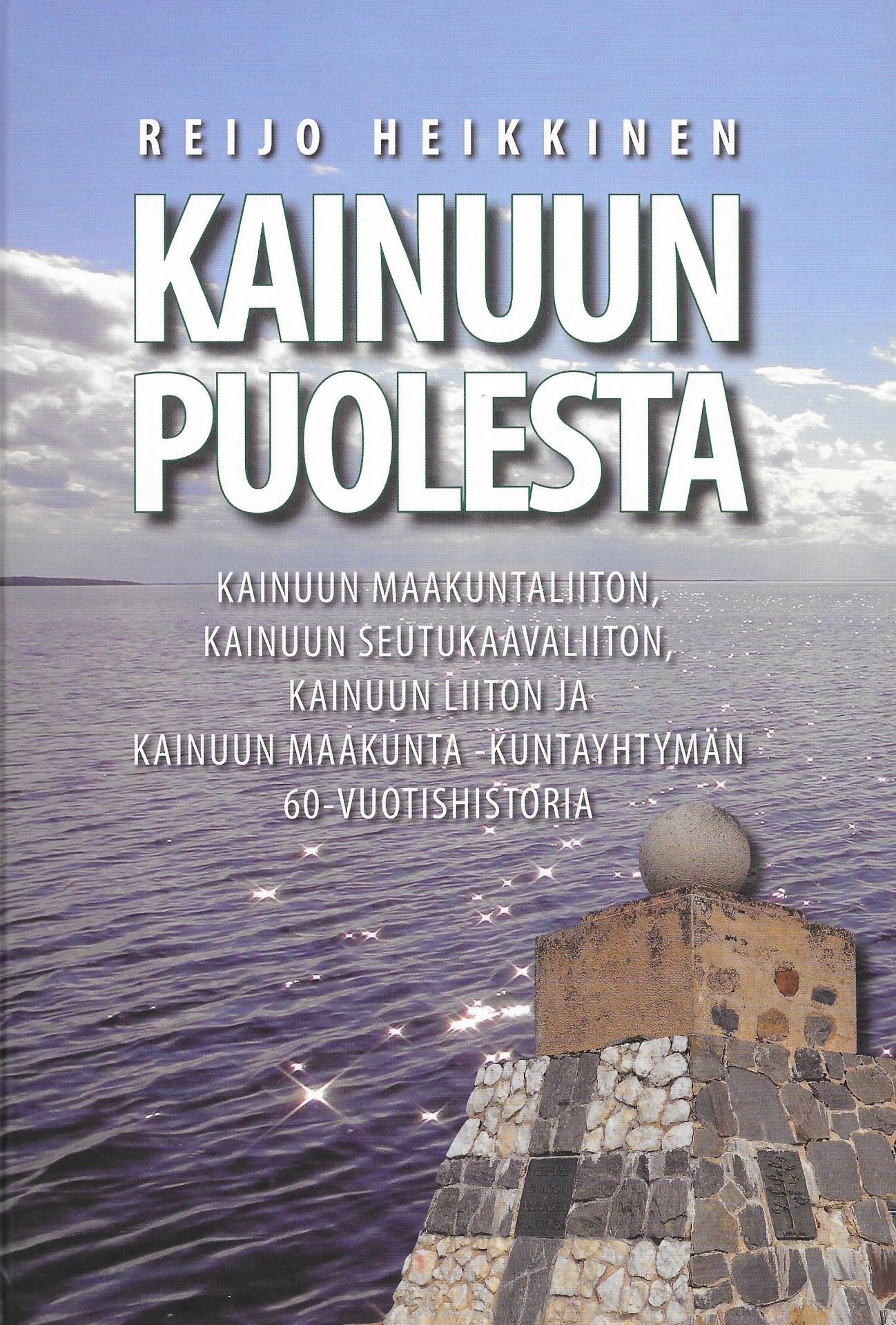 Kainuun puolesta 2012