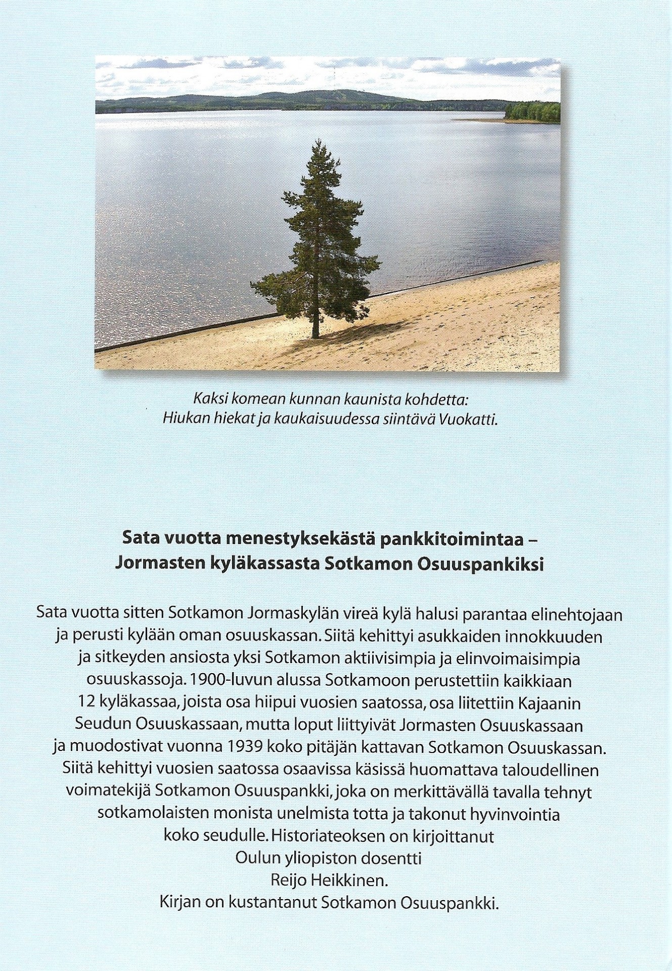 Yhteistoimin kaikin voimin 2008 takakansi